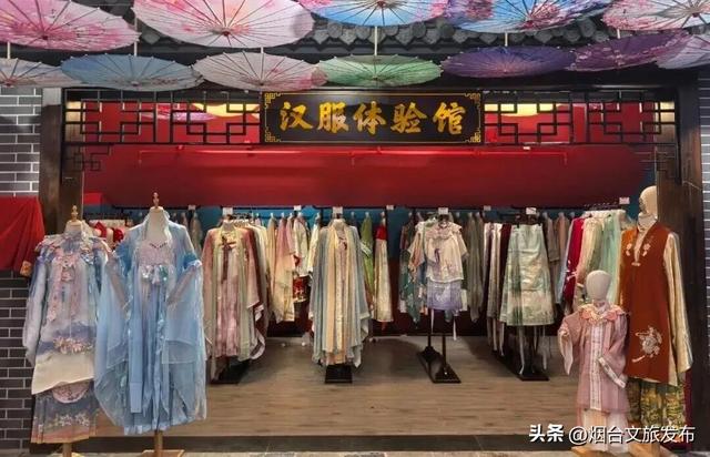 【乐游烟台】周末好去处丨高铁直达，烟台人去这半价玩！