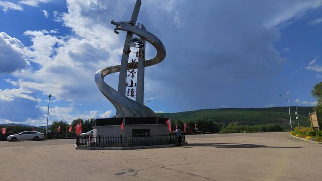 床车游记(黑龙江省大兴安岭地区呼中区)