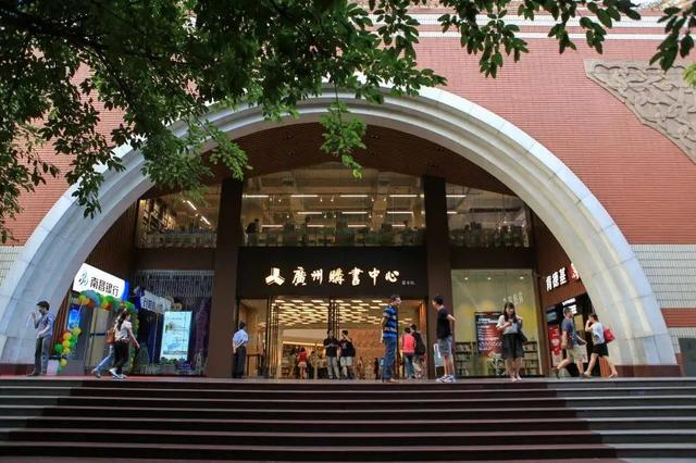 广州到底有多生猛?三种力量贯穿两千年