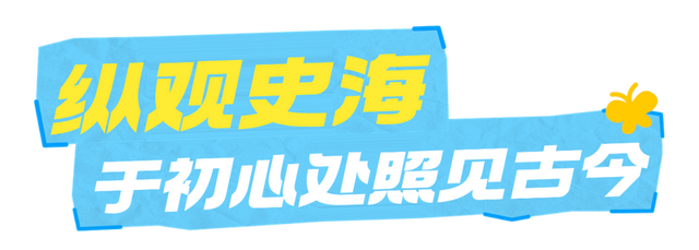 “天下一水”九寨沟