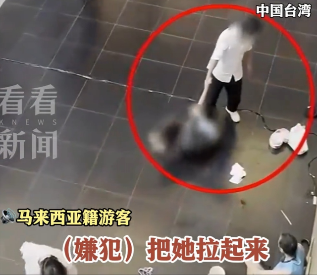 社死！女游客在众目睽睽之下，遭性侵十分钟无人问，“活春宫”？