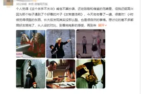 豆瓣9.4分电影《这个杀手不太冷》被曝抄袭《女煞葛洛莉》图片