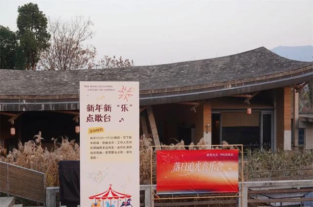 连嗨3天！富阳人抓紧去逛，福利超多，强烈推荐！