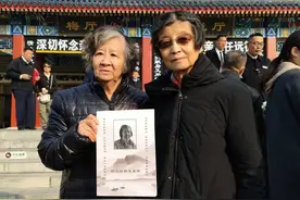 【红色记忆】千山万水 远征矢志不渝——追忆革命家任弼时之女任远征图片
