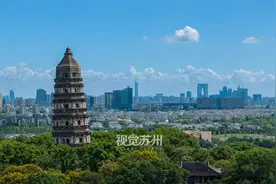 这些苏州名塔，你都去过哪些？图片