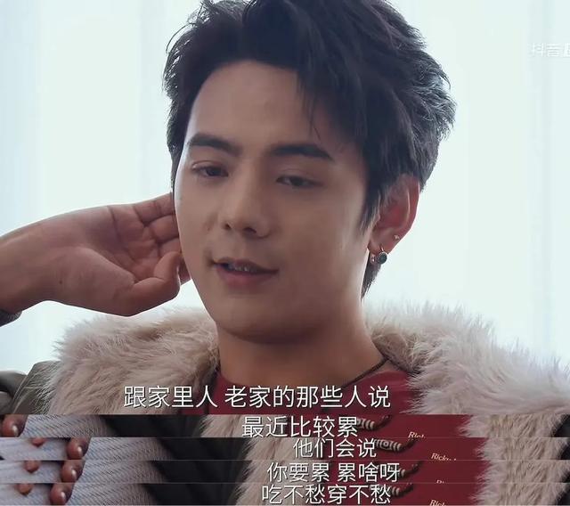丁真家民宿被曝光！面积千平大到惊人，每间房都能看见大草原