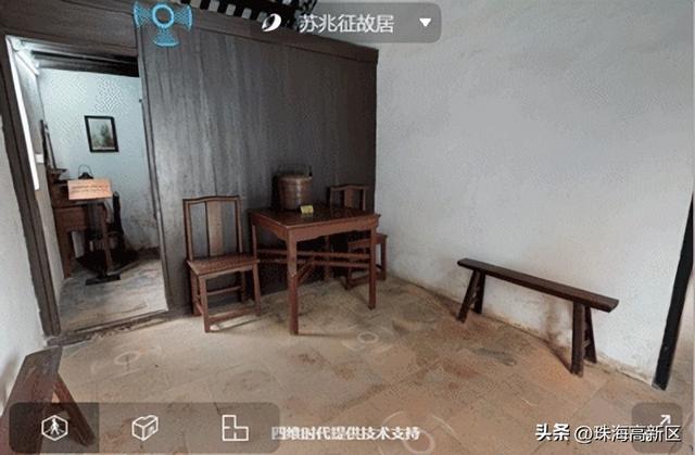 这两条古街，沉淀了珠海百年时光……