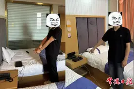 “跑腿取钱”“酒店拨号”能轻松致富？常德警方提醒……图片