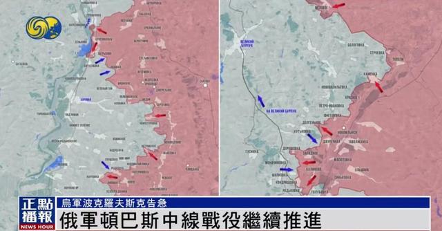 泽连斯基为何急着要坐上谈判桌