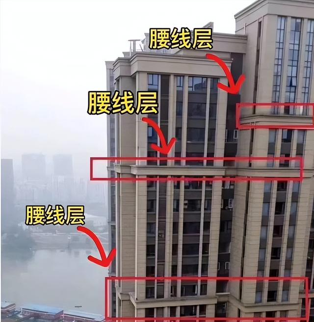 4楼和14楼大胆买，真正不能买的是这“3个楼层”，都是穷人房