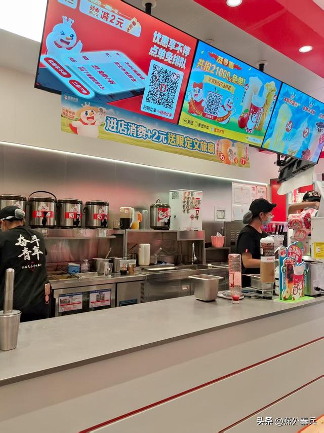 此情可待成追忆，2025年8月9日二刷渭南华阴市