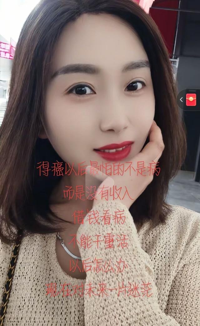 重庆女网红柠檬去世！年仅39岁，长得很漂亮，死因曝光令人惋惜。