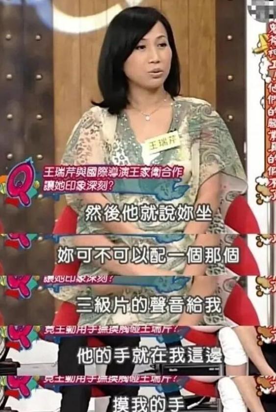 惊动官方了！曝舔手指、目无王法，集体开嫖后，警方终于回应了