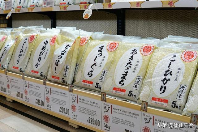 白宫首次就中日矛盾表态	，日学者下定论：高市政权一定挺不过明年