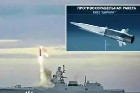 基辅上空诡异弹道，战果出人意料，俄军最强武器，已被中国反超图片