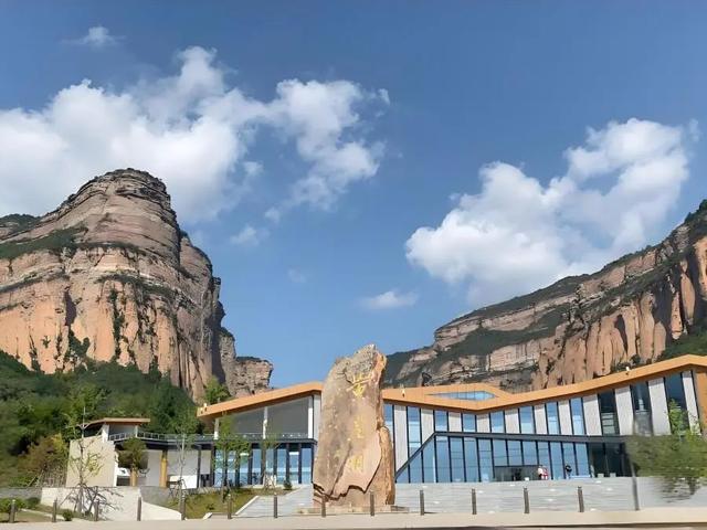巍巍太行・长治久安之旅