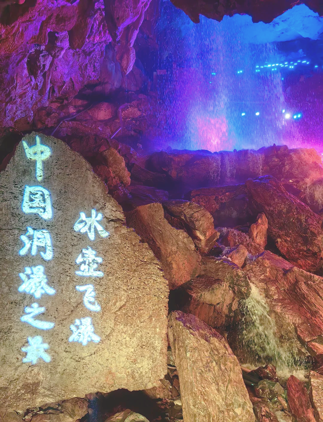 金华一日游，有哪些地方值得一去？