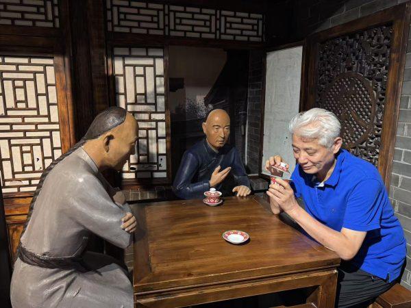 【中国茶旅】在北京茶叶博物馆寻茶马古道遗韵
