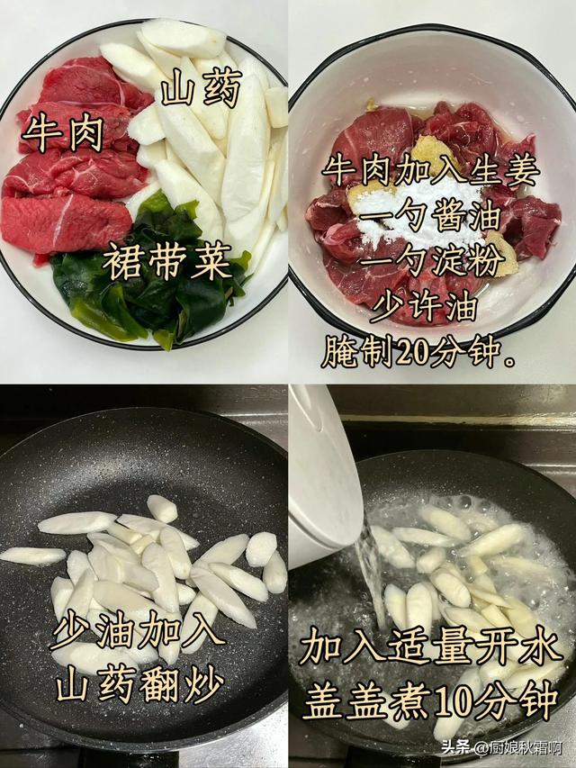 晚上不吃碳水瘦得快，吃这4种食物，睡觉都在减脂肪，饱腹不饿