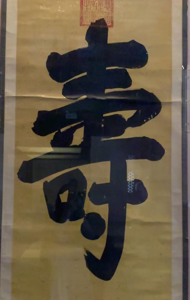 博物FUN | 万寿寺：从京西小故宫到文化新地标