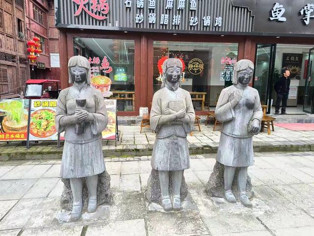 青木川古镇里的妓院