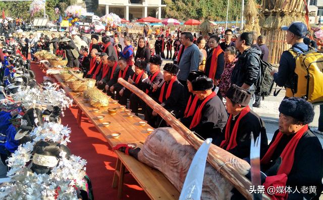 贵州雷山西江镇黄里苗寨万客进寨同庆浓浓苗乡年味