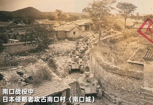 诗·心志 | 居庸关纪行——1937年的烽火记忆
