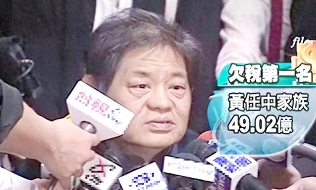 100多位情妇，包养费上亿元，9女同床却落得个凄凉下场、人财两空
