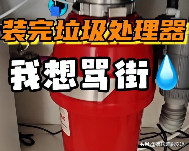 为什么这4个“家电”突然没人买了？曾经有多火，如今就有多嫌弃