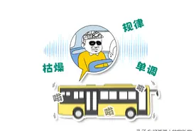 堵车都是怎么发生的？排在第一个的车到底在干嘛？图片