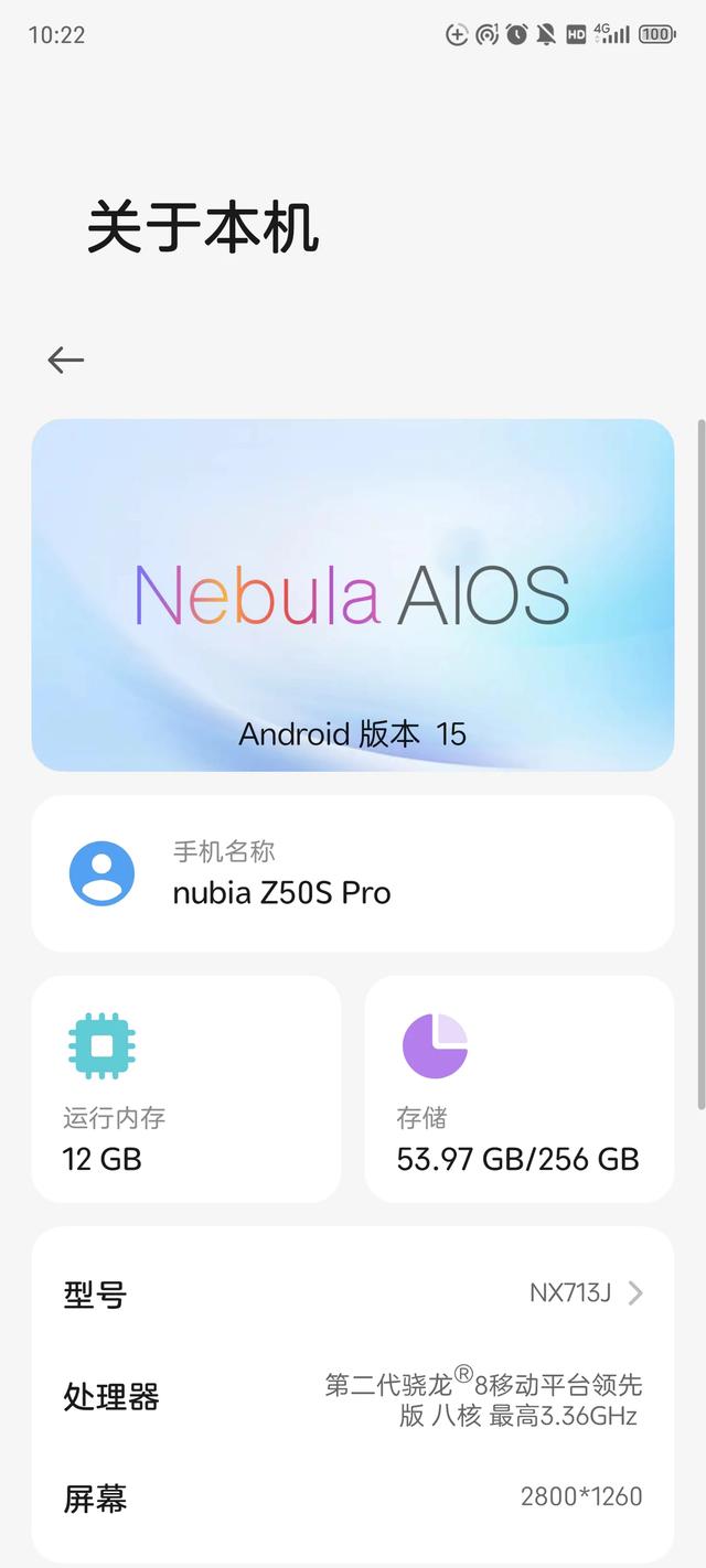 我花 700 多买了一二手「小众手机」,却学会了「放下手机」