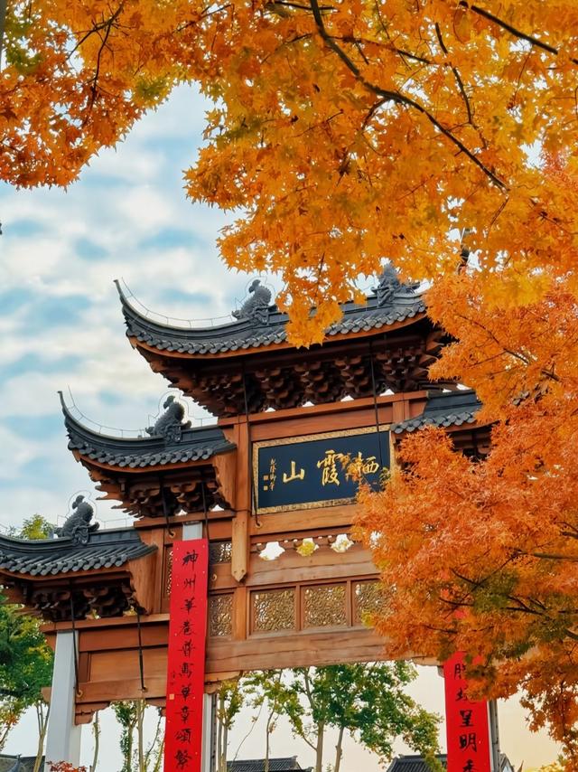 世界上只有中国江苏省南京市才有的全球 “独一无二的10大奇景”