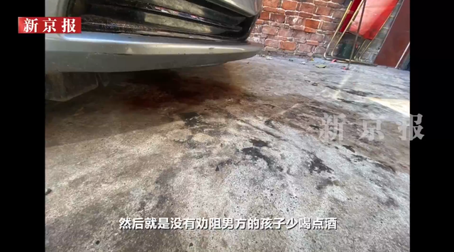 “情侣婚前先后坠楼身亡”事件最新进展：男方家属提出赔偿归还超百万元	，女方家属不认可，称他们也是受害者