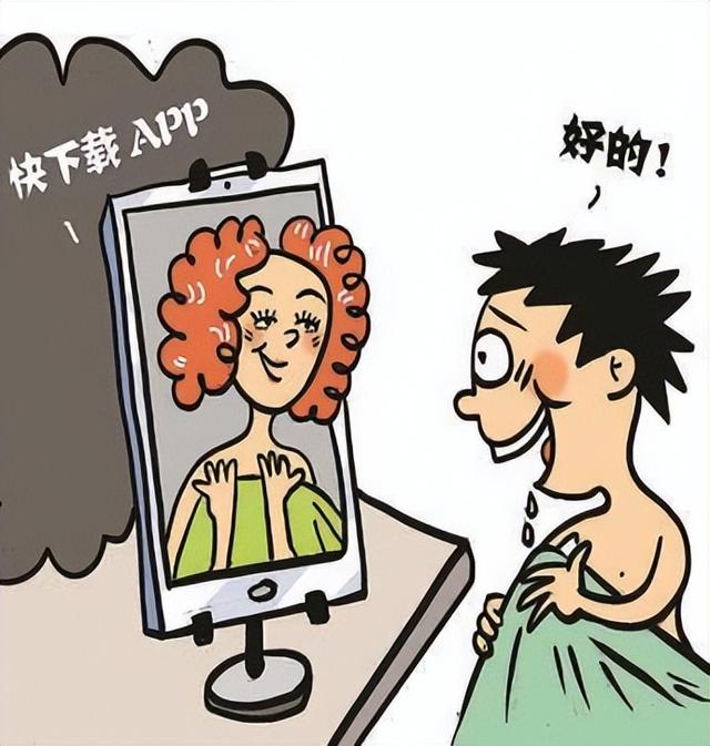 为什么黄色网站能让你免费看？看清真相后，你还敢继续浏览吗？