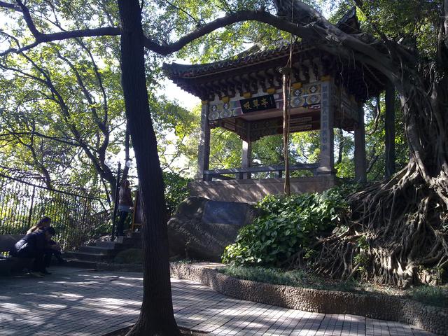 福州于山（2010.10.7）