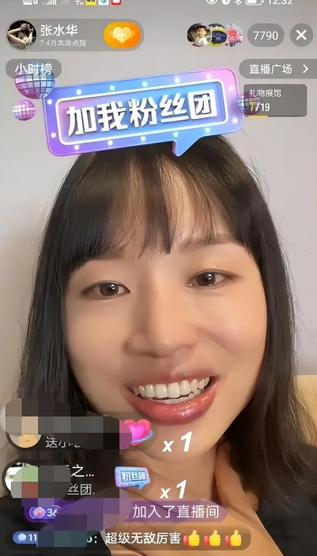 钱再多有什么用？35岁最快女护士的现状，给所有中年女性提了个醒