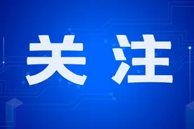 保税区文教党委举行党组织书记及党员干部培训班图片