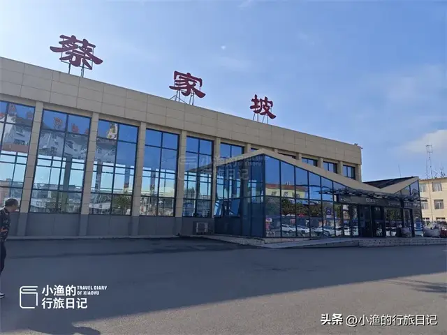 周末去哪玩？访古、赏红叶、咥美食！西安周边这个宝藏县城太好玩