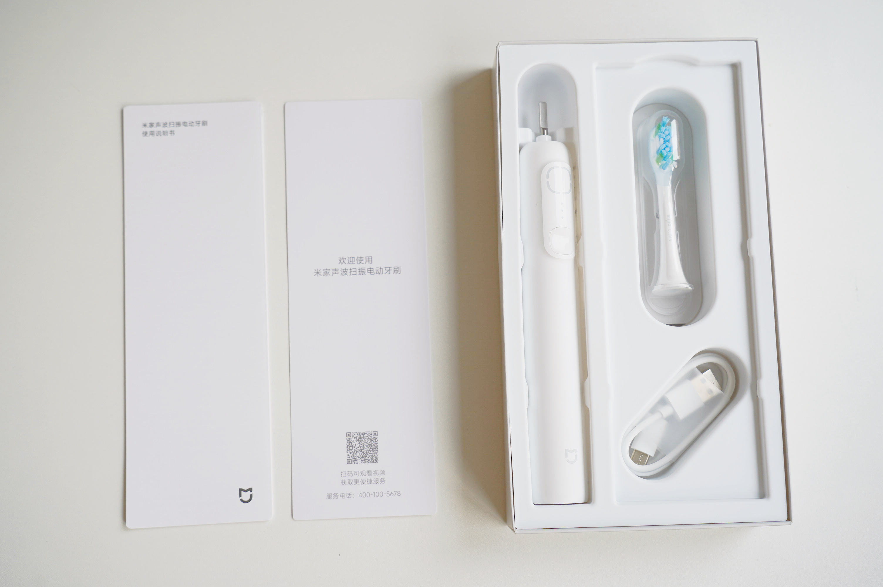 口腔护理新升级!百元的小米牙刷,真的好用吗?