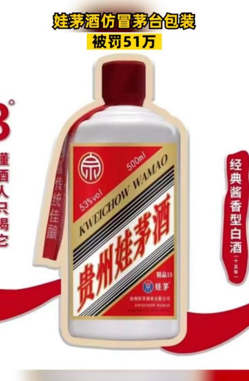 演都不演了！宗馥莉辞职后，宗泽后发文批评，推出竞品和侄女对打