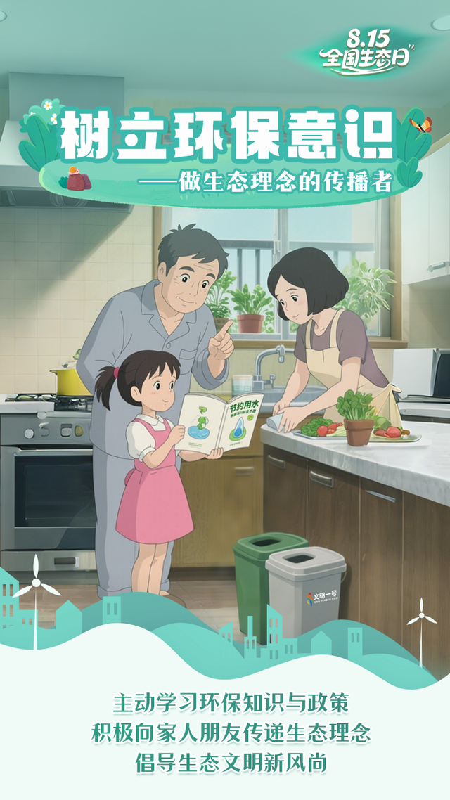 这篇推文真的很！好！看！