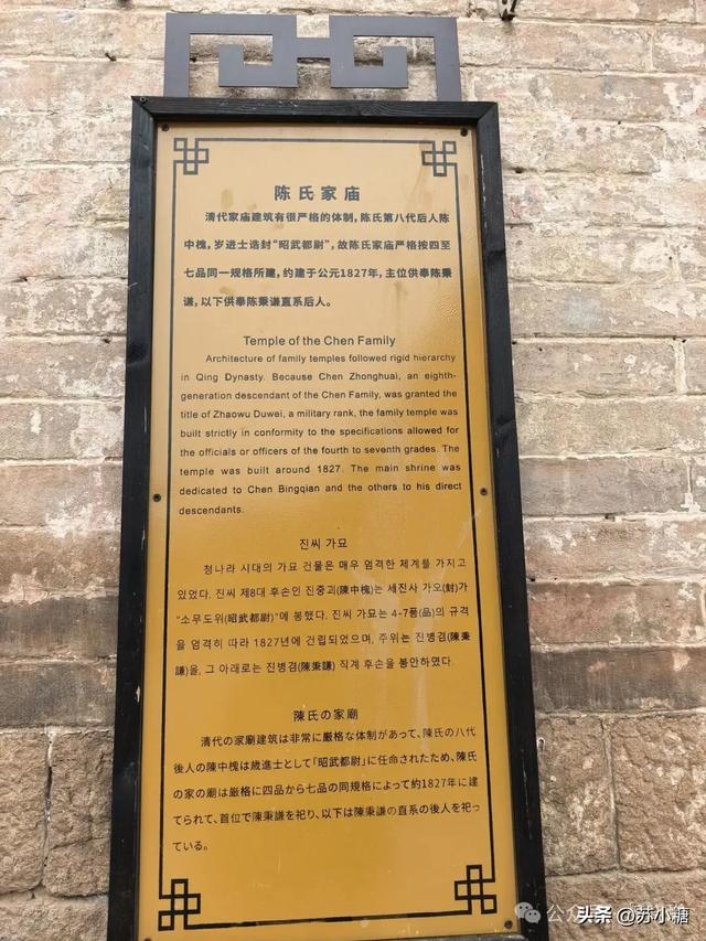【山西游】碛口古镇，黄河岸边的烟火人间，黄土高原上的布达拉宫