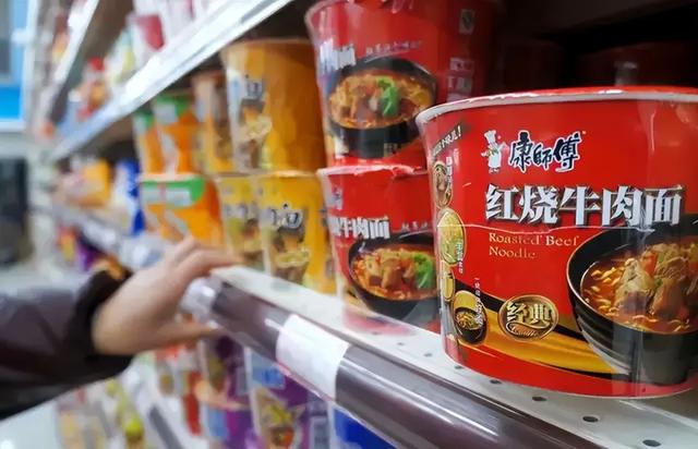 800亿康师傅换帅，魏家二代接任CEO