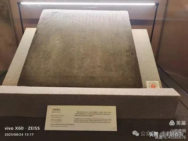 探秘路县故城遗址博物馆:邂逅两千年的时光沉淀| 申艳娟
