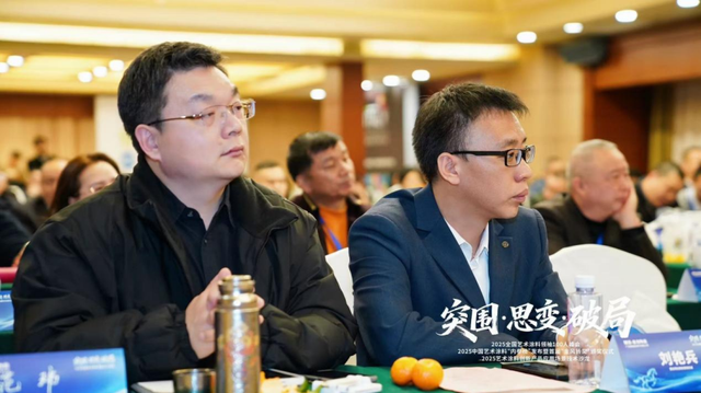 借力AI重塑增长内核 智达明远赋能艺术涂料行业迈向数智化新征程