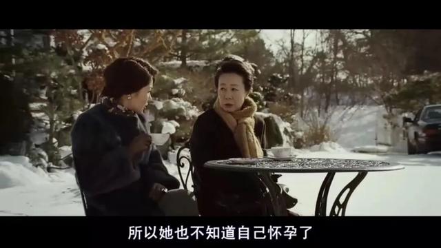 《下女》，红酒诱惑、财阀虚伪，全度妍演绎最痛上流梦