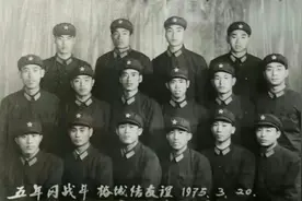 使用了20年的六五式军装，装备部队的时间最长，穿的人最多图片