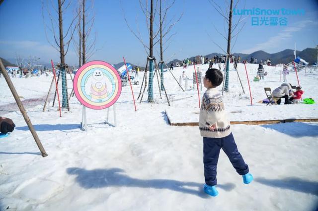 新增玩雪打卡地！就在临安“日光雪谷”！