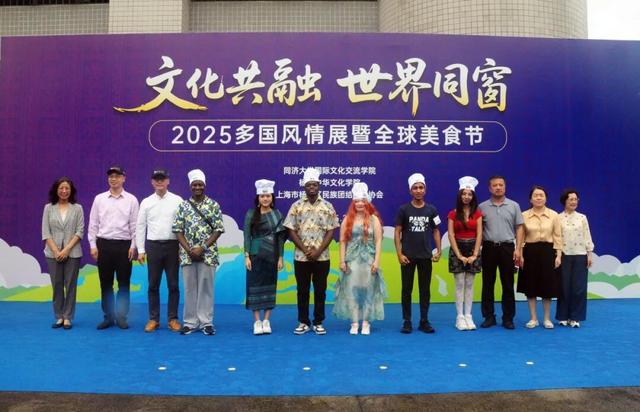 国庆去哪玩？上海成“热门选择”，这所大学值得打卡！