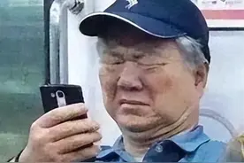 色情书籍配音，让人脸红又无语图片